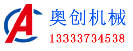 柱塞泥漿泵_陶瓷柱塞泵_咸陽華星泵業有限公司